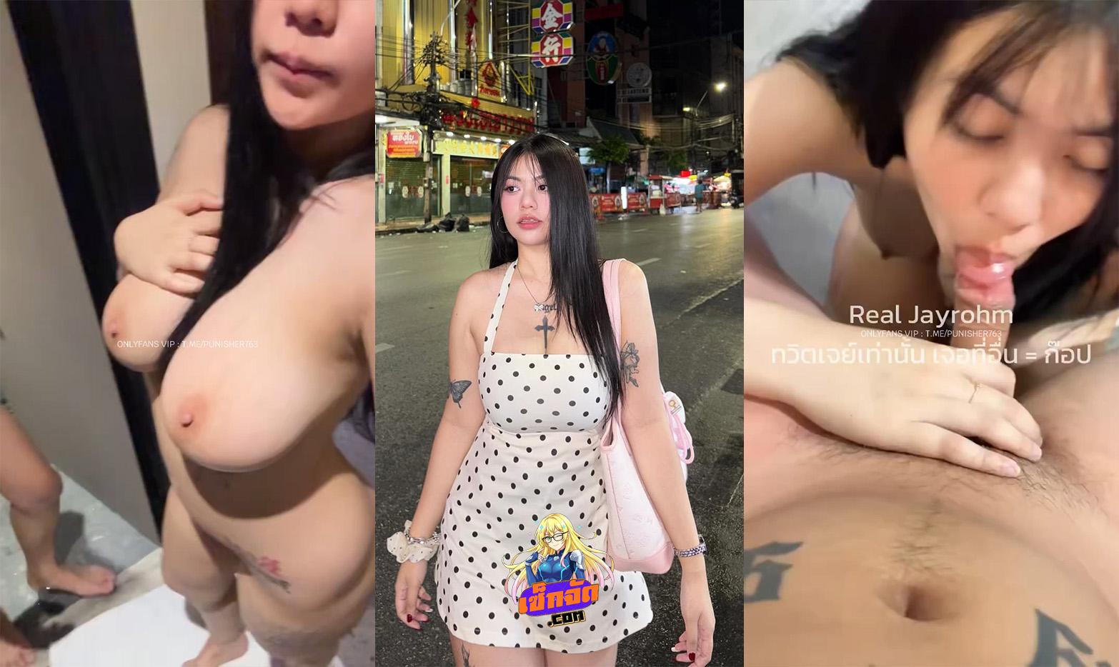 งานหลุทิวเตอร์ X เจย์โรม,jayrohm ตั้งกล้องเย็ดกันในห้องน้ำ ซอยกัน ยับๆ ดูดควยจ๊วบๆ เสียวๆ