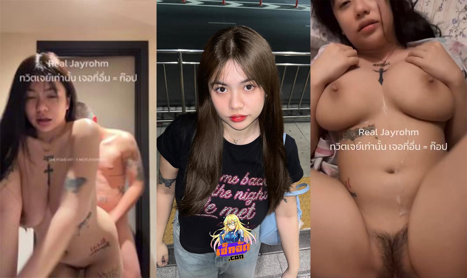 งานหลุทิวเตอร์ X เจย์โรม,jayrohm ตั้งกล้องเย็ดกันในห้องน้ำ เย็ดกันนัวๆเสียวๆ